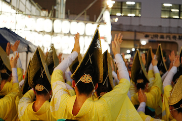 Breathtaking Visuals